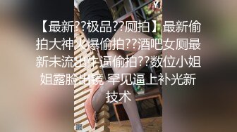 11月最新收费福利，最大尺度【微博19W网红G奶女神 樱晚GiGi】红酒与她，好想做她床上那只猫，美轮美奂的大胸，好漂亮！