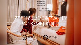 【AI换脸视频】杨幂 拍摄写真时多名摄像师做爱 下