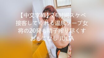 【新速片遞】 餐厅女厕偷窥米老鼠外套的美女B毛非常的浓郁❤️抽着烟尿着尿[131M/MP4/00:59]