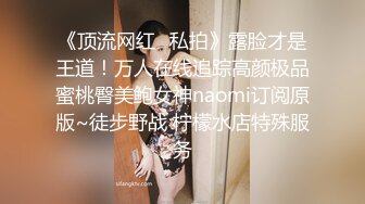 变态小伙带着漂亮女友酒店找中年夫妻玩换妻 小伙操大奶少妇大叔操粉嫩女友