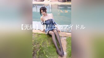 阿柒探花3500约炮极品学生妹穿上丝袜慢慢干