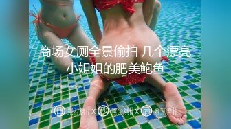 ?眼镜娘萌妹?清新小可爱〖TopSweetBaby〗JK小可爱被大鸡巴哥哥放倒在书桌上插入小嫩穴 反差小学霸