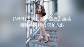 《重磅福利✿极品泄密》推特气质女王长腿反差女神！淫荡美娇娘【美杜莎Serena】最新私拍，约炮金主与闺蜜互玩紫薇完美炮架