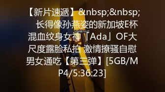 高个子大长腿时尚美眉 哦槽 太紧了 你太高了 腰往下压一压 就盯着嫩的操 把眼镜大姐晾一边