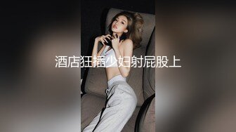 女仆装乘骑大鸡巴