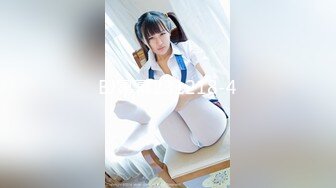 麻豆传媒华语AV剧情新作-鬼父侵犯妙龄女儿 直击日本AV拍摄现场 女神陈美惠 高清720P原版首发