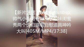 【美乳控福利】精品美乳主播 大奶肥臀拳交 自慰 极品粉乳 合集（58V ） (27)