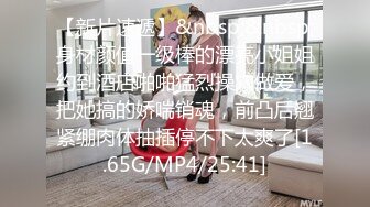 [MP4/ 511M] 干劲利速夜战知性美女，69姿势揉搓美穴，好紧和橡皮筋箍住一样，骑乘打桩流了好多水，操的妹子受不了