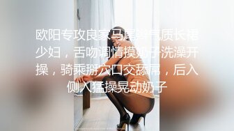 SP站【Keaibo】美女马路旁大秀~自慰起来刺激真骚很享受~还要随时注意超刺激【96V】 (72)