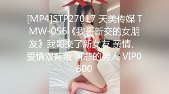 106_(sex)20231017_˃森嶋暖