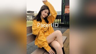 PacerHD