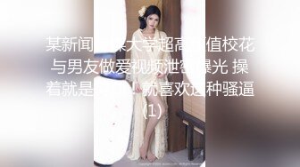 丰满熟女·桃子冰妈妈：让妈妈帮你踩出来吧，白色红底高跟_VS_油亮虾线丝袜，倒数321，发射！