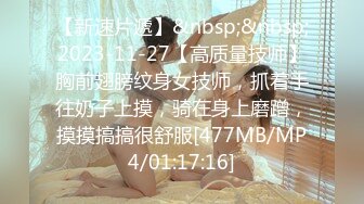 STP17850 芳儿在人间颜值不错新人妹子情趣装道具玩弄，黑色网袜拨开裤子跳蛋假吊抽插