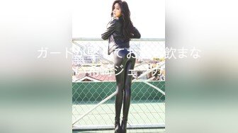 绝美推特高颜值逆天长腿女神▌Vivian ▌定制款南航空姐 抚媚身材制服简直比空姐还有气质 空乘淫靡的私生活