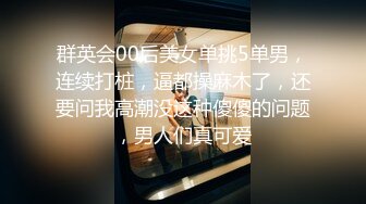 熟女人妻吃鸡啪啪 啊啊喜欢大鸡吧操 操烂我的逼 撅着大白屁屁被无套输出 内射