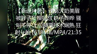 MSM-004姐妹和男友-兮兮.琪琪.优娜