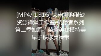 汐月女王S