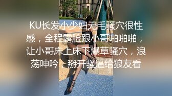 当面戴套，背后偷摘套，内射老公不在家的人妻