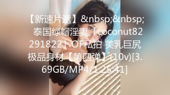 【新片速遞】 巨乳美乳分享 哺乳期少妇的这对奶子也太大了吧 不生个四胞胎亏掉了 奶水一家人喝不完[65MB/MP4/00:45]