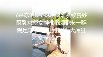 唐山91女粉丝2