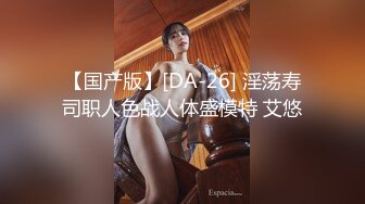 ☆震撼网红私拍秘泄密★☆【OnlyFans】▶群狼求档◀ 百万粉丝可盐可甜撸铁健身教练Yummy露脸私拍~啪啪紫薇COSER非常反差 (9)