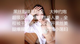 STP22733 吳夢夢監製 人妻NTR 醉敷面前噤聲性愛