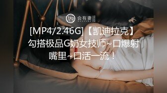 麻豆传媒MCY-0214母子乱伦大中午被强上-李蓉蓉