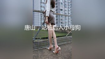 36D大奶美少女快被干死了！【豆奶豆奶】现在的小妹妹简直发育的太好了！一饱眼福 (3)