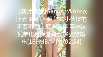 [MP4/1.17G]【良家故事】23.02.06 偷拍 网恋 中年良家妇女收割机~2天1场