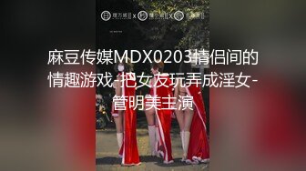 日常更新2023年8月11日个人自录国内女主播合集 (148)