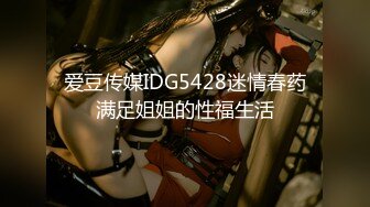 2024极品仙妻【babysexnity】美臀赛冠军 这是什么神仙屁股 朋友 你见过逼会叫吗咕叽咕叽 (4)