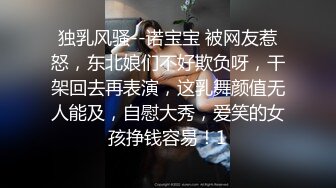 约操良家眼镜妹妹，穿上黑丝袜操，扎起双马尾吃屌，撕档舔穴，骑乘猛干小骚逼，最后颜射2K高清