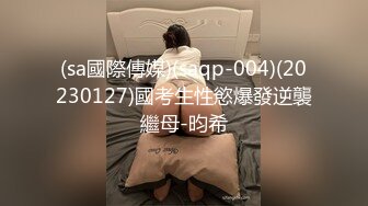 极品巨乳漂亮女友，各种姿势被哥哥艹，玩弄大波，舒服的爽叫了出来！