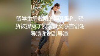 【女神堕落❤️淫水泛滥】厕所激情！你们玩过没有，只有在外面随便拉个小哥哥被狠狠的后入才是最爽的 好喜欢被大肉鸡吧插