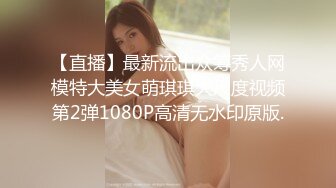 后入，感受逼逼给我的拥挤