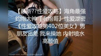 强烈推荐女神级美女强大诱惑最新习呆呆粉色护士全套+口爆视频 极致诱惑强荐2