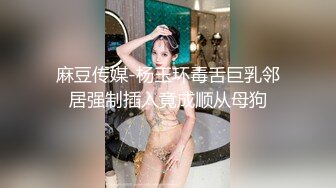 SWAG 受不了粉丝战斗力超强 疯狂猛干把我操到腿软抽蓄哀声求饶 Hotbabegirl