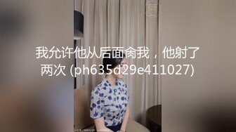 韩国高质量黑丝高跟情侣「henry_sera」「sarah579」OF私拍 情趣黑丝母狗戴着狗链被主人调教3