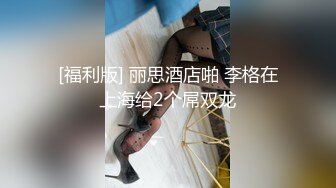 喜欢+女主禁止内容