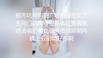 【最新封神❤️姐弟乱伦】趁着姐姐喝多把高颜值姐姐带回家❤️扒开内裤就开操B都操肿了