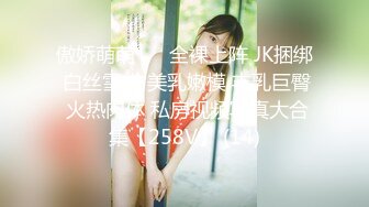 国产麻豆AV 蜜桃影像传媒 PMD001 EP1 东京爱情故事1 日本留学生的恋爱美梦 辉月杏梨