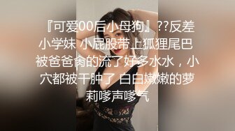 ✿稀有露脸✿ 高端摄影ACG业界女神爆机少女▌喵小吉▌小清新《蜜桃乌龙》粉色少女蜜鲍愈加饱满 无比紧实的感觉