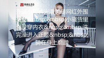 玩弄骚浪女友，情侣交流