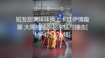 STP15318 约了个黑衣妹子，摸奶舌吻69口交上位骑乘猛操，还有个老哥再旁边观战