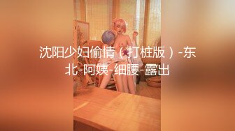 【极品反差婊】重庆反差母狗少妇❤️邓阿冰❤️颜值好身材棒❤️外表清纯甜美❤️其实是个人尽可插的淫娃！