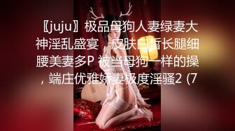 泰国活力天然美乳少女「ANA」OF日常性爱私拍 邻家姐姐范儿啪啪时巨反差【第一弹】