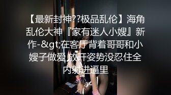 [MP4/ 1.23G] 御姐范带着眼镜美妞，激情大战头套男，白丝美腿高跟鞋，双腿肩上扛深插，扶着JB上位骑坐