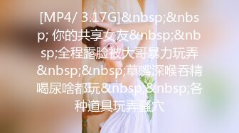 STP32111 杏吧传媒 用大屌征服巨乳高冷女领导，内射中出 师师