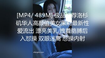 看到單位女同事打印材料,趁機抄到白丁字內內