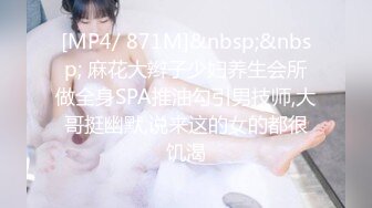 气质黑丝表现欲太强了，高颜值御姐范美女，表情好销魂